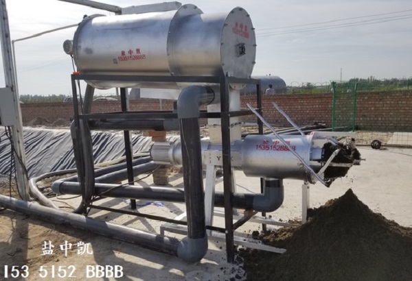 91短视频软件下载设备