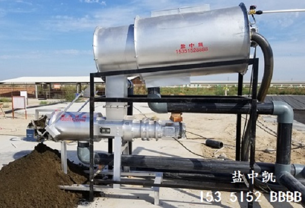 91短视频软件下载设备